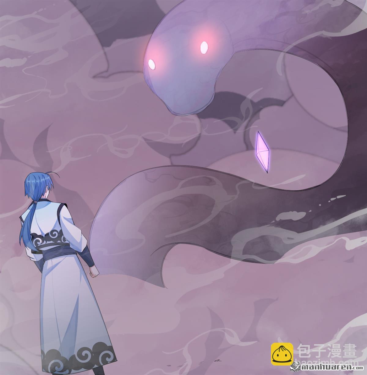 第24回 雾中厮杀41