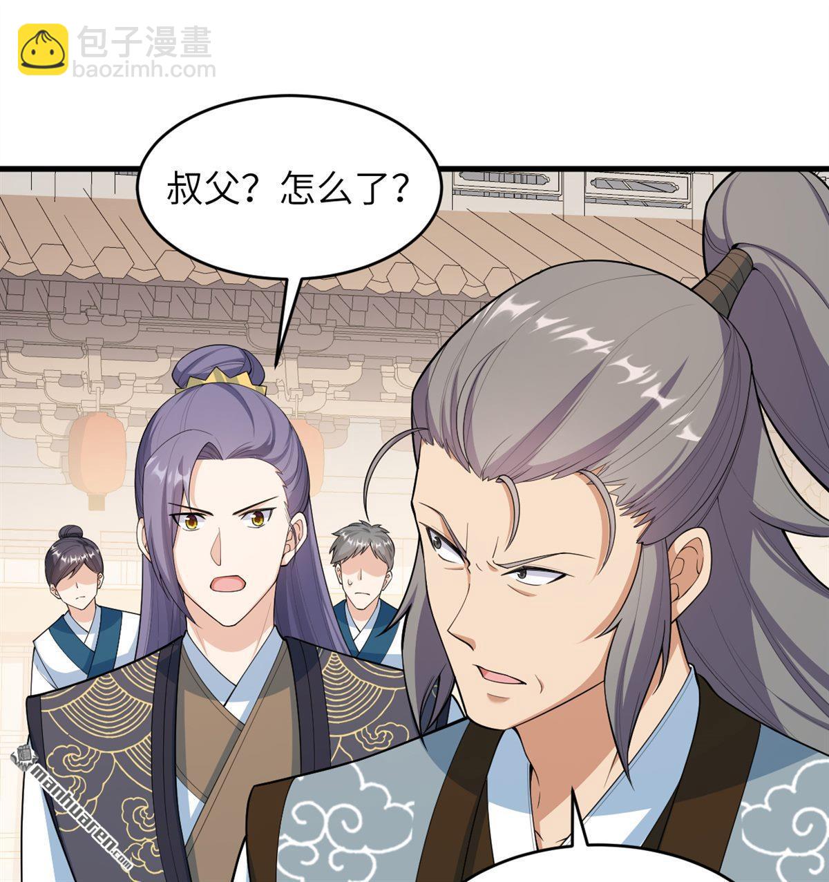 第24回 雾中厮杀8