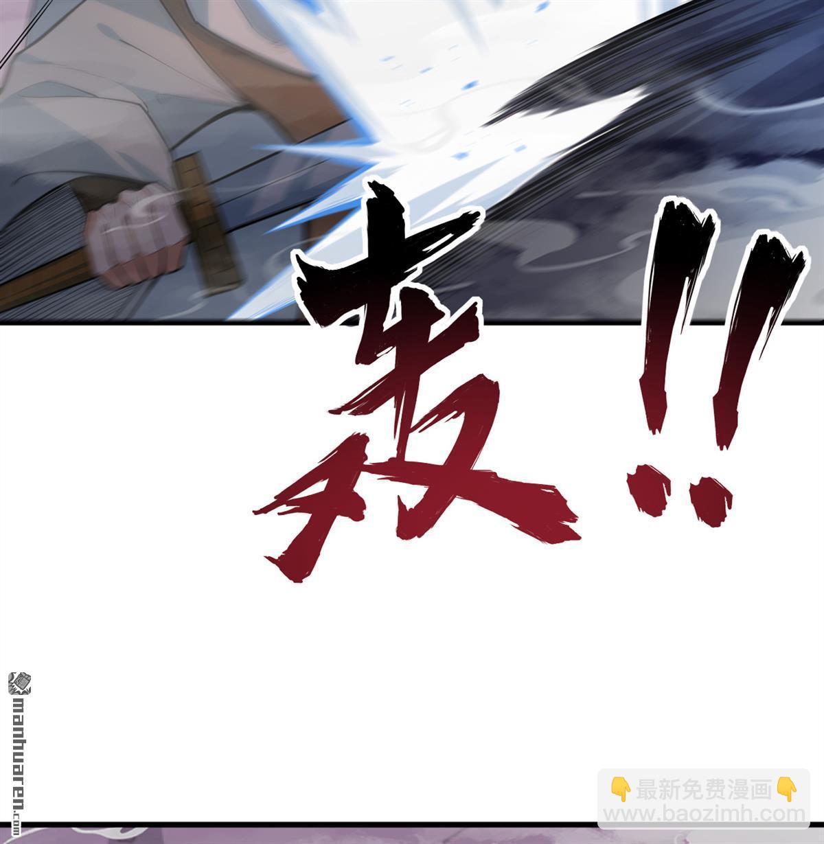 第25回 破雾12