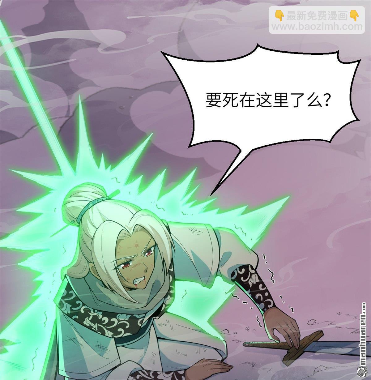 第25回 破雾13