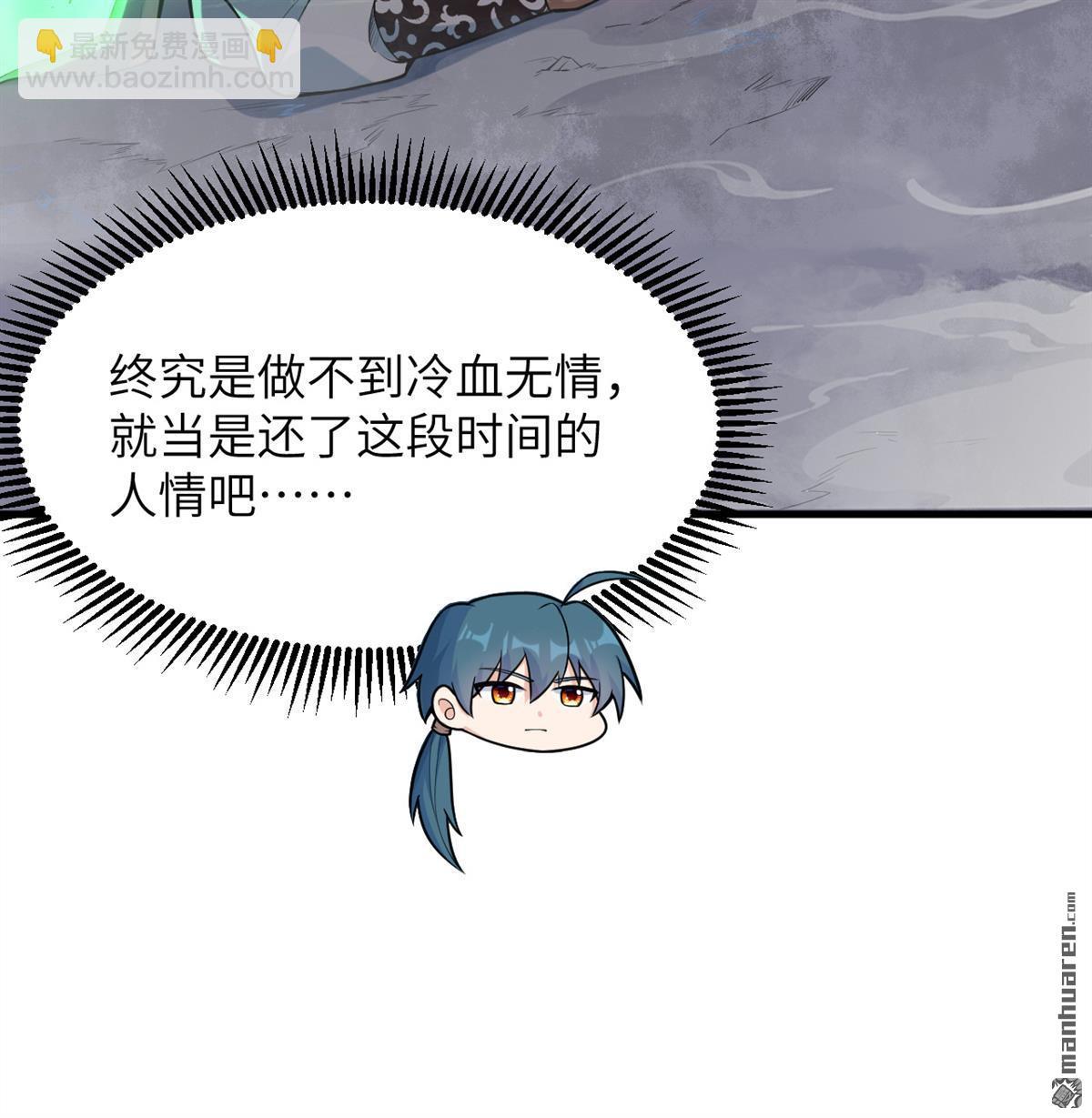 第25回 破雾14