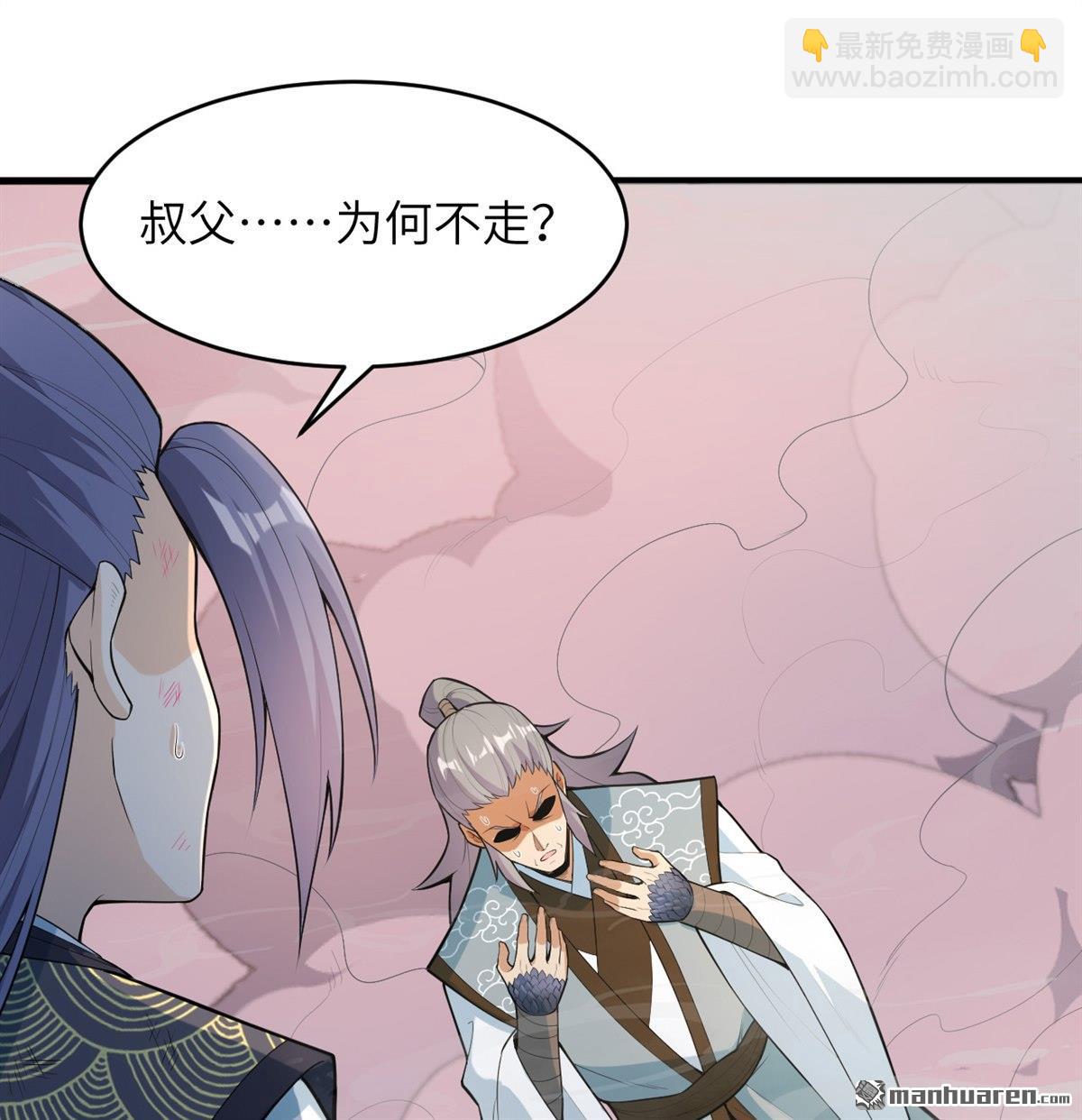 第25回 破雾37