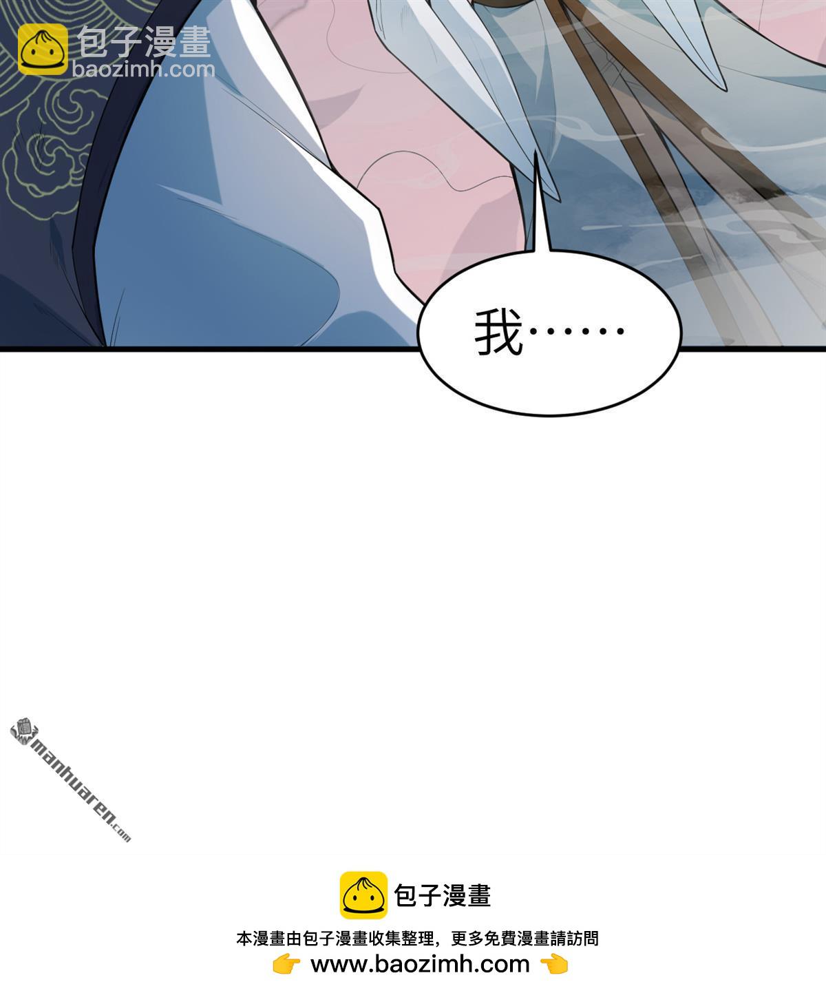 第25回 破雾38