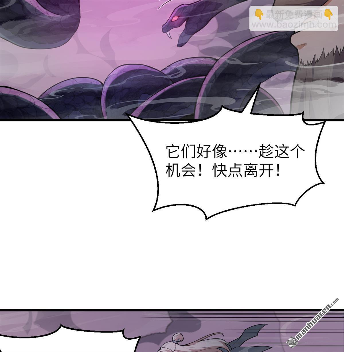 第25回 破雾9