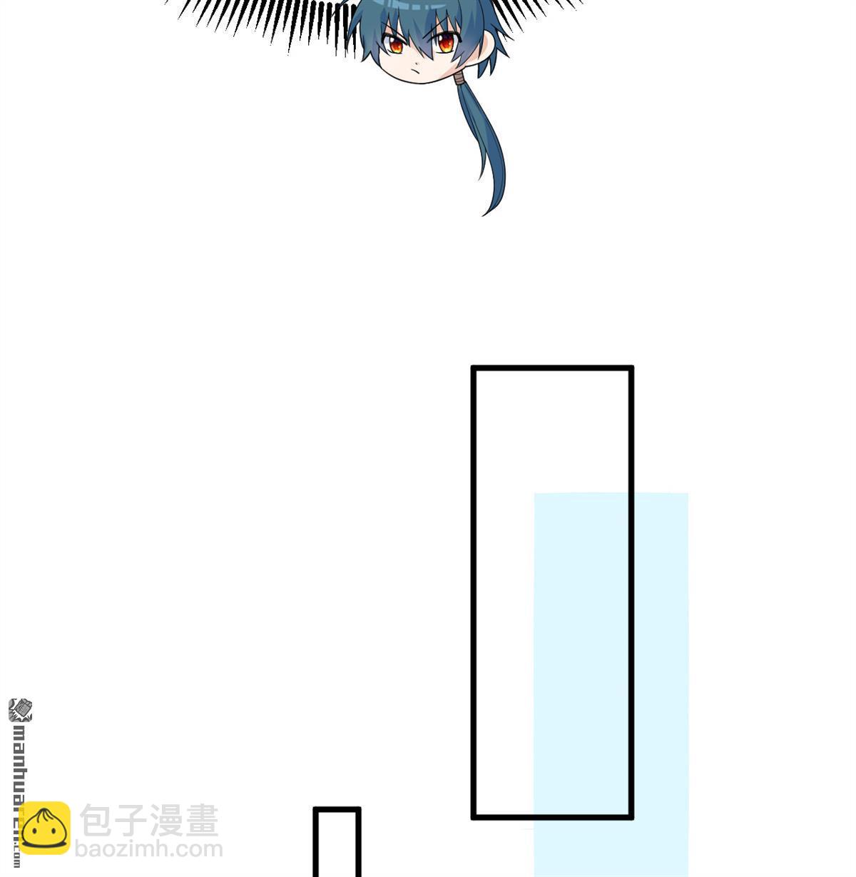 第34回 筑基丹13