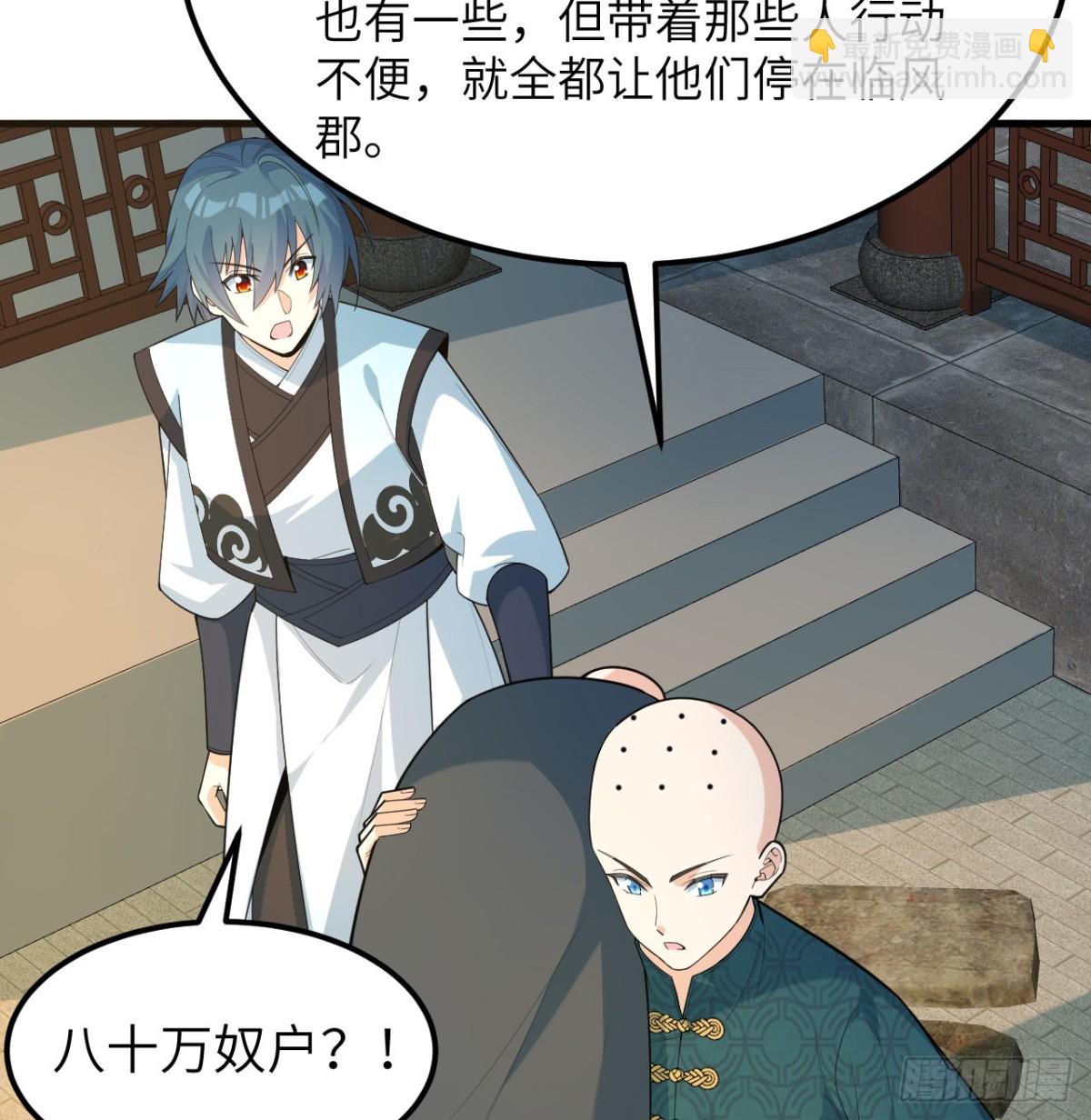 038 长生殿27
