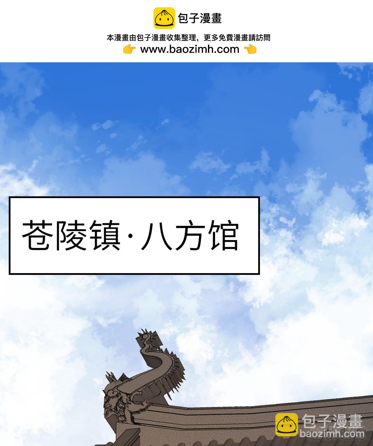 039 拍卖盛会1