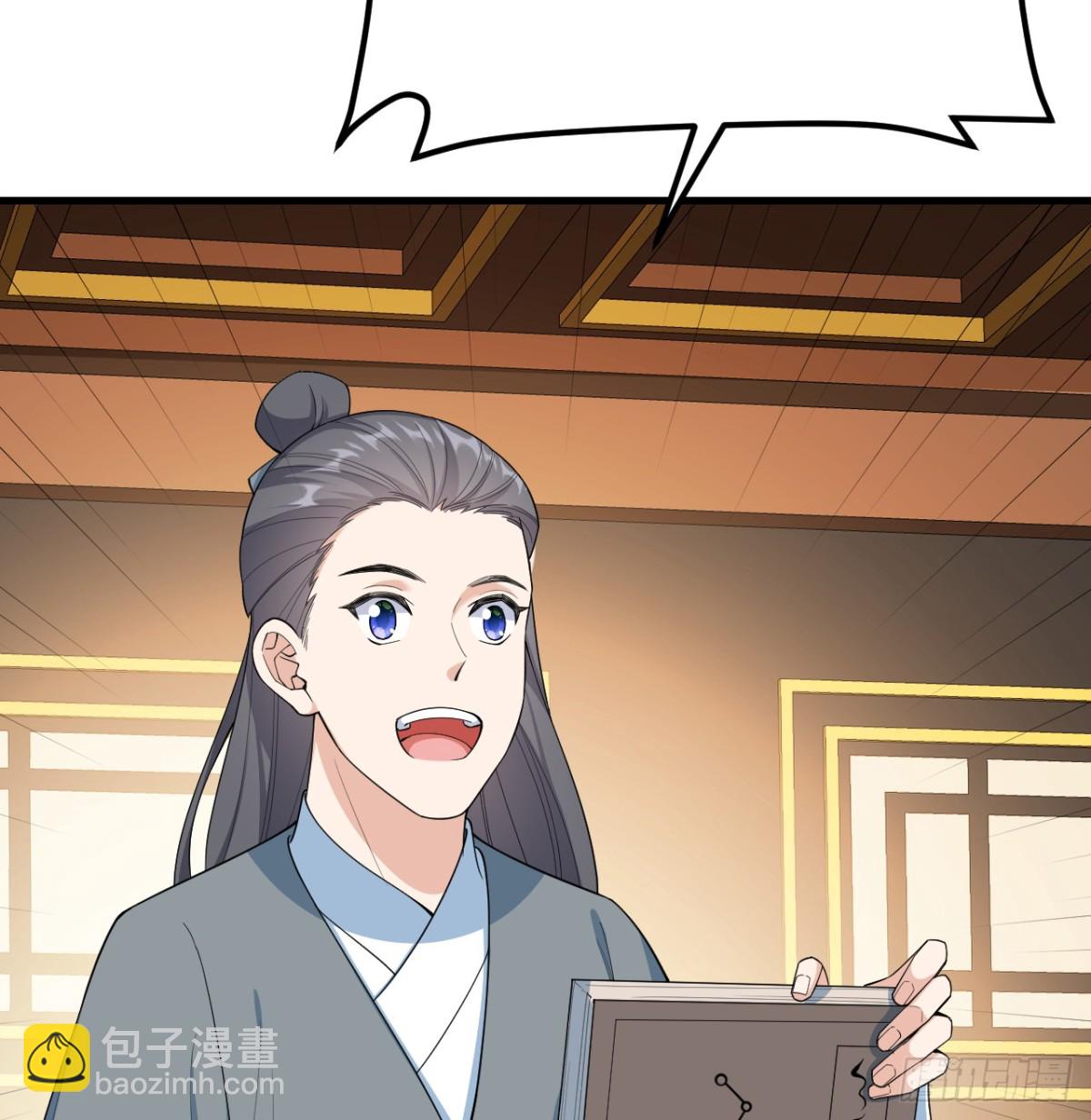 039 拍卖盛会15