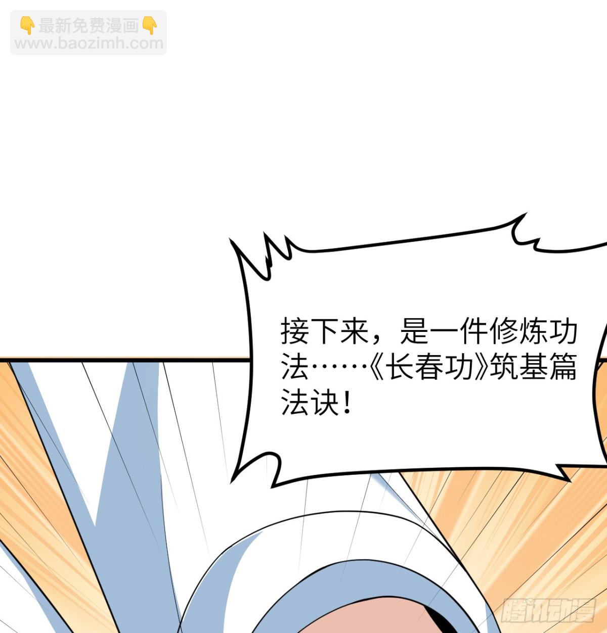 039 拍卖盛会21