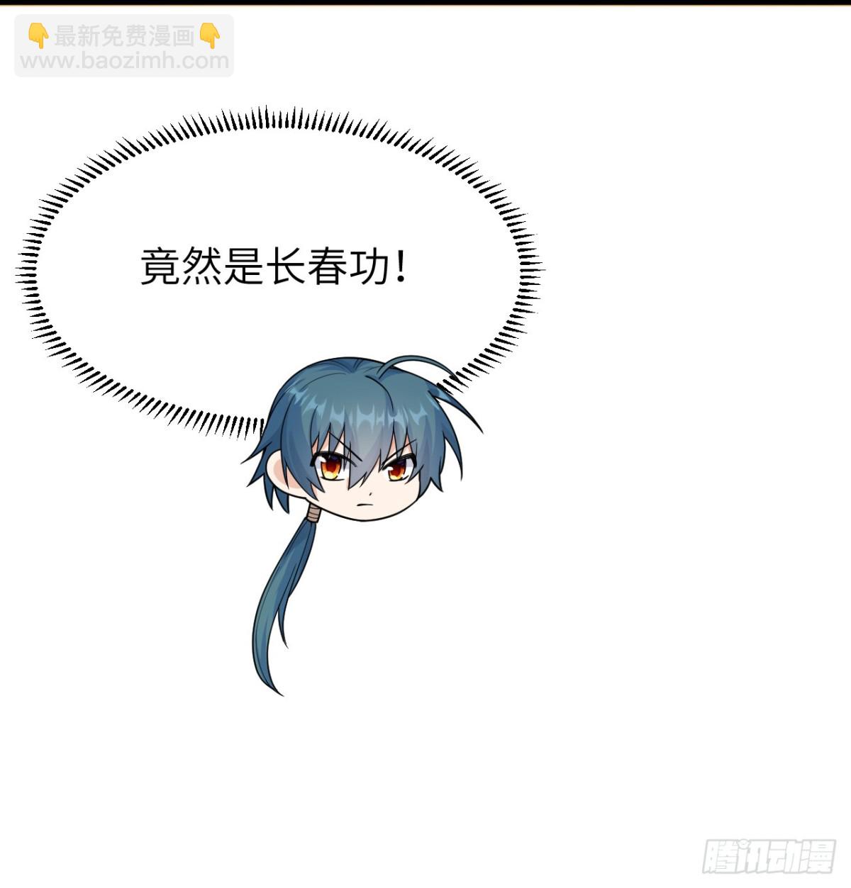 039 拍卖盛会23