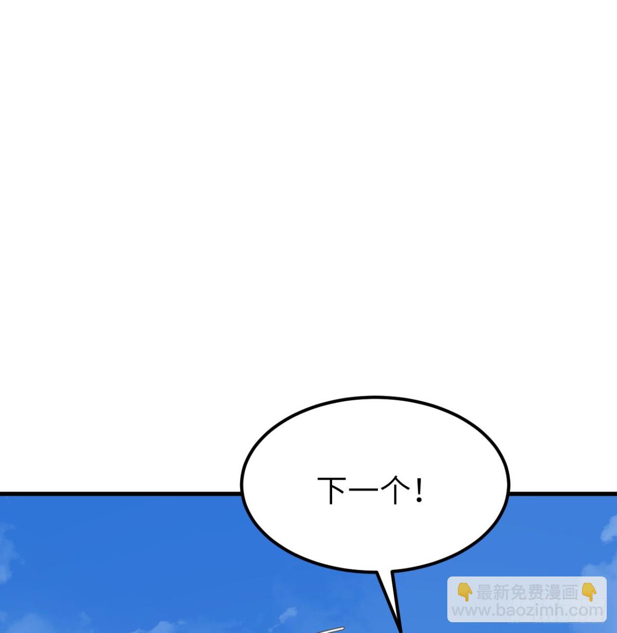 039 拍卖盛会5