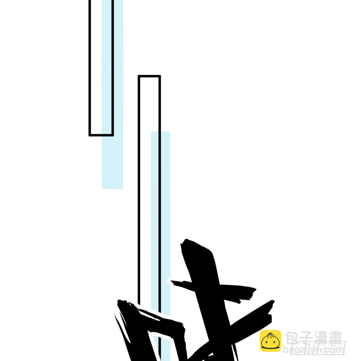 045 武道之极16