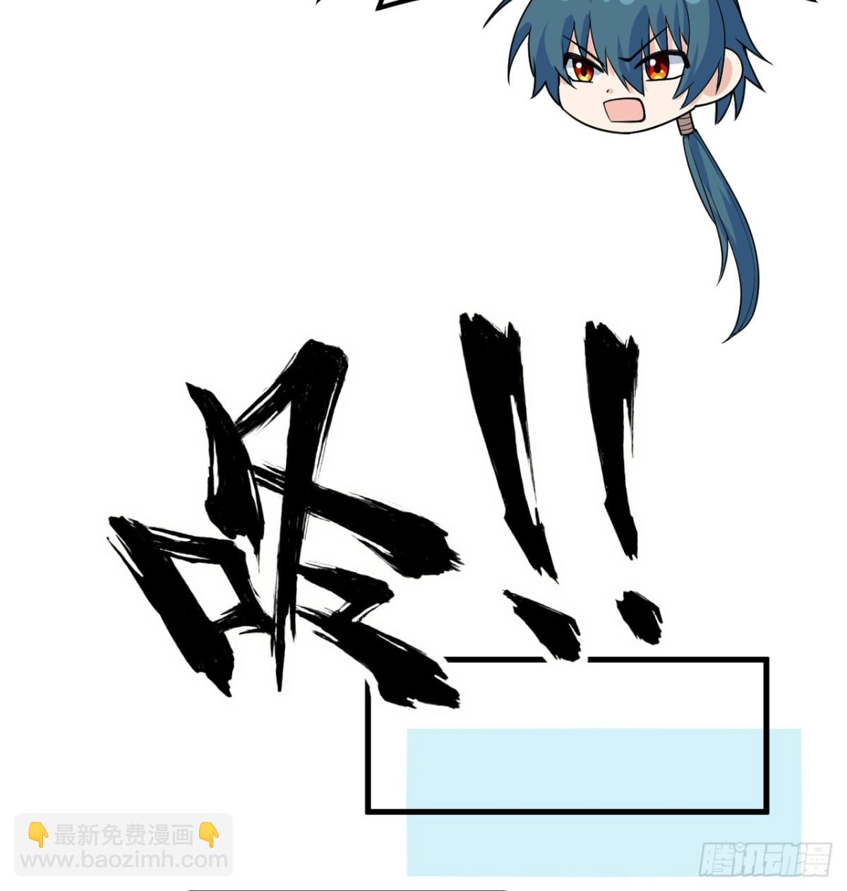 045 武道之极35