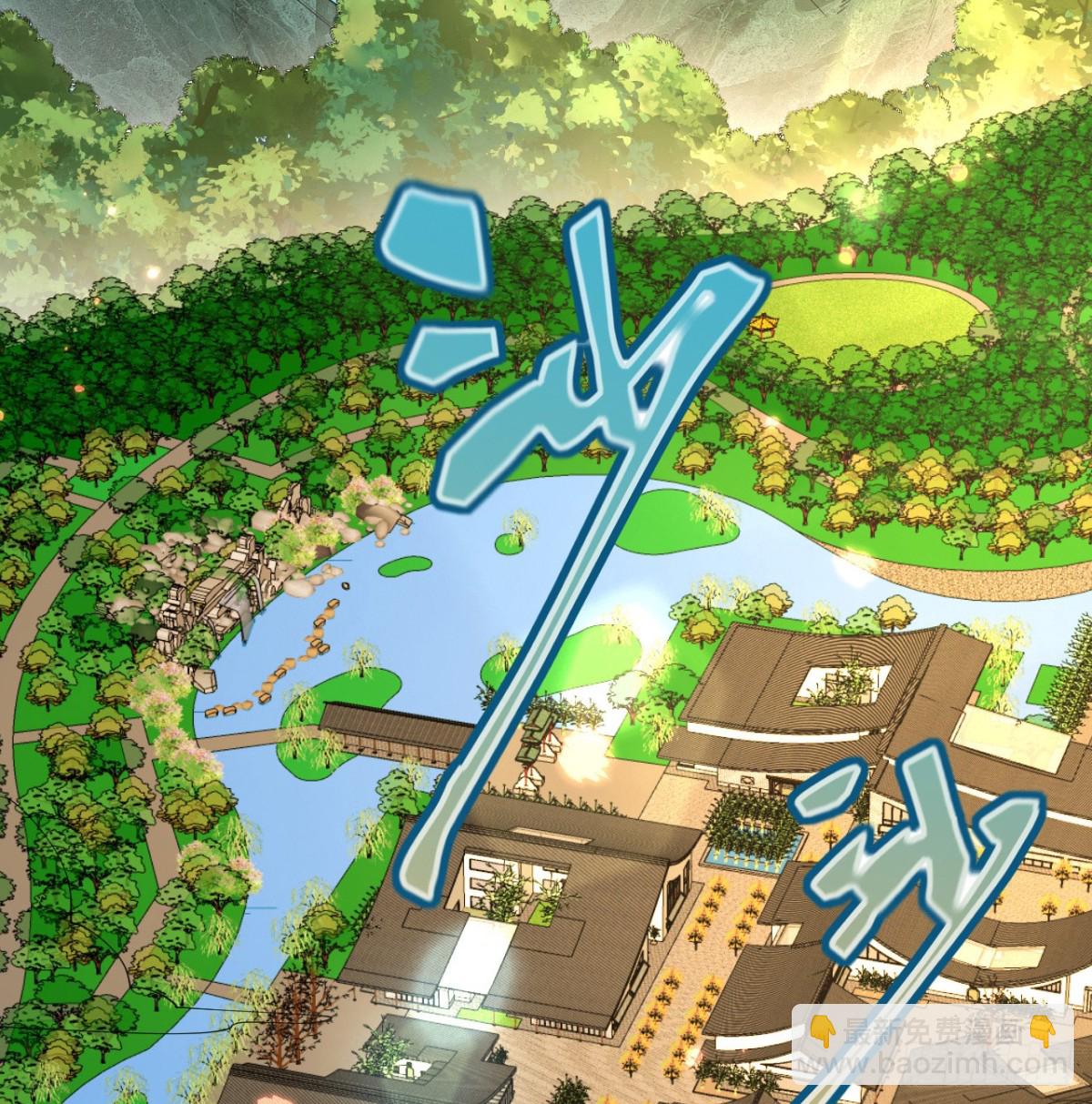 046 入盟2