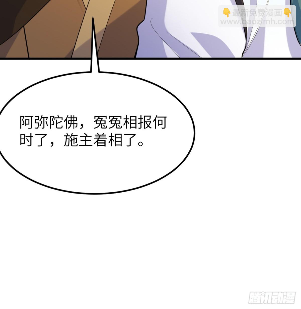 046 入盟65