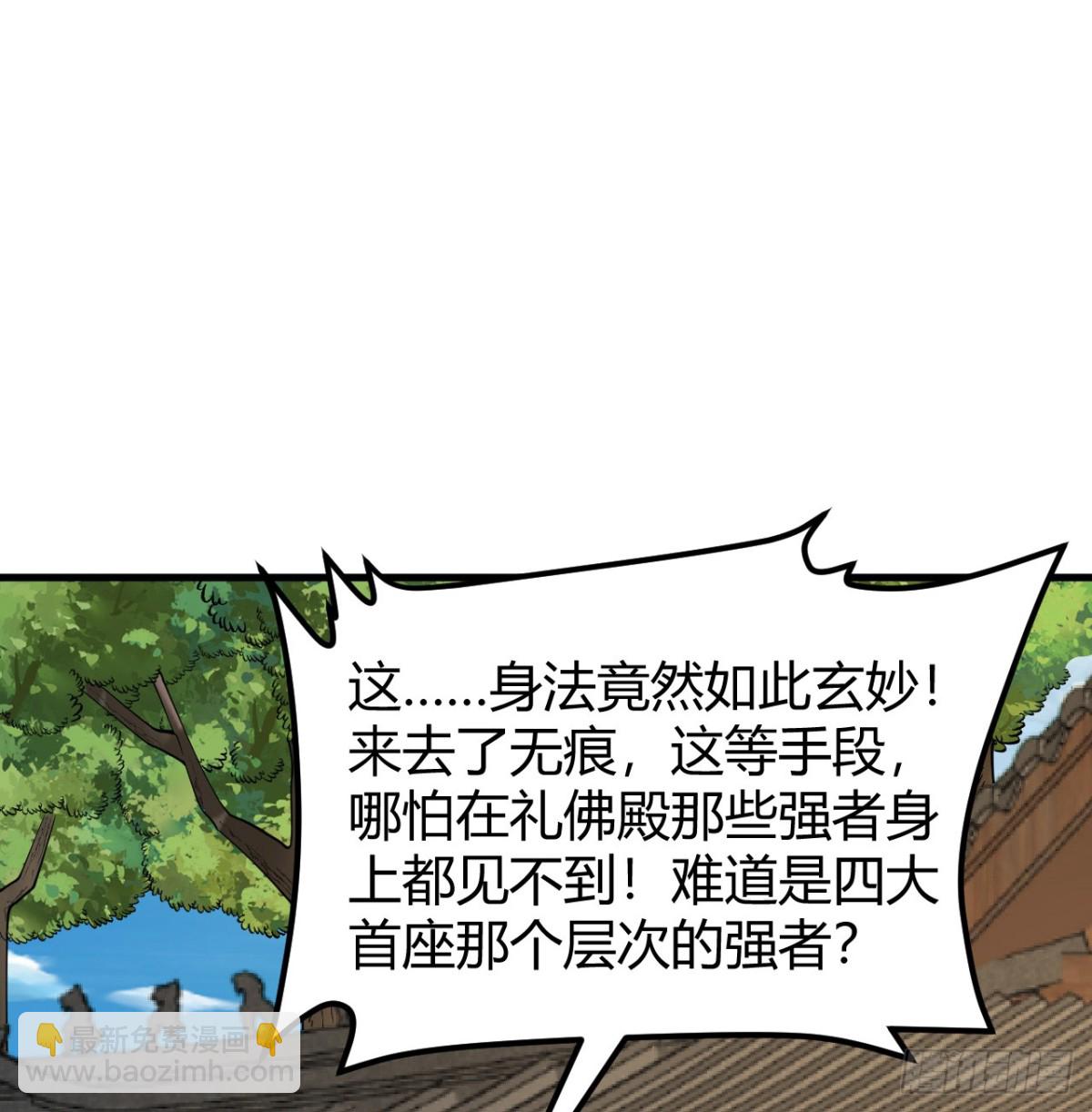 047 海阔天空10