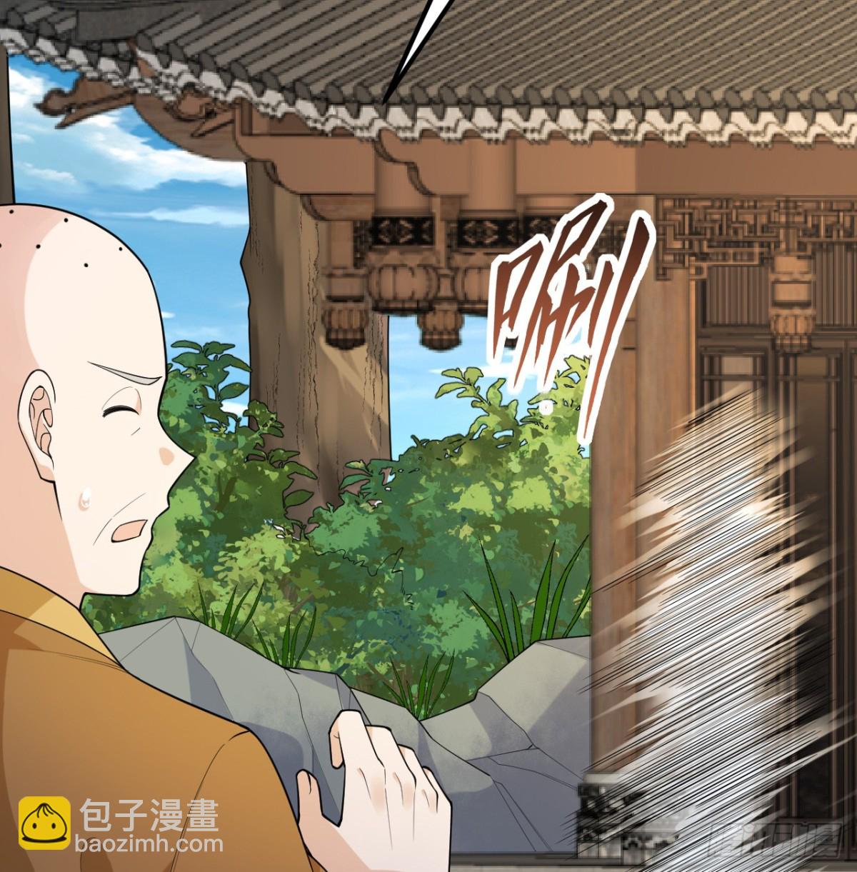 047 海阔天空11