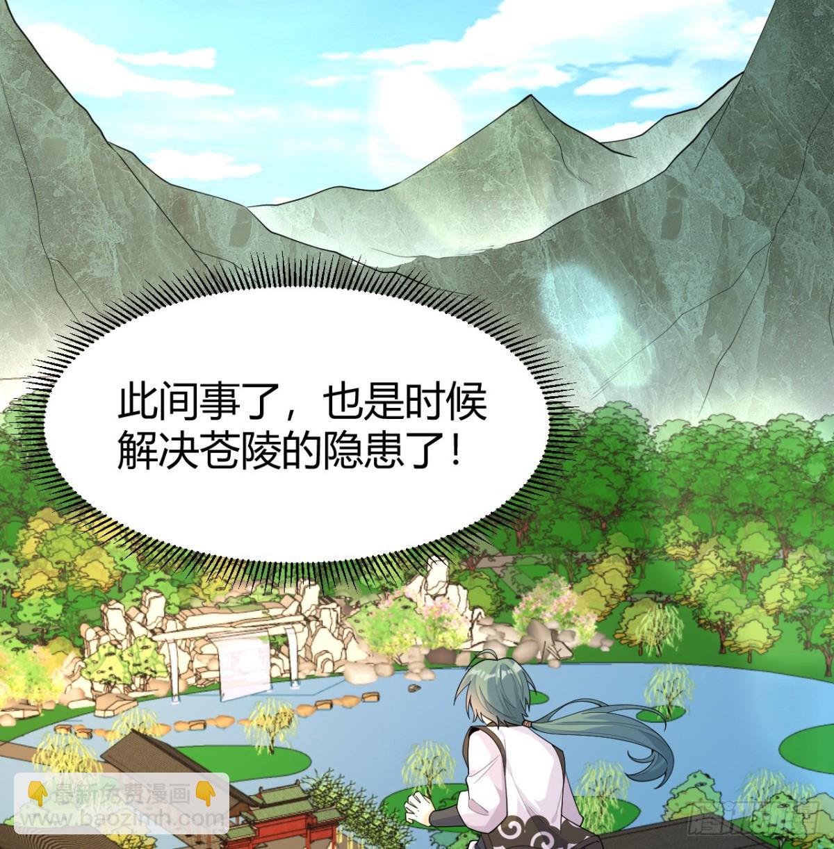 047 海阔天空14