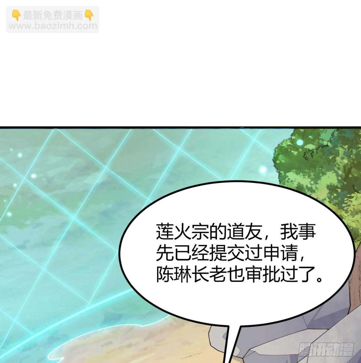 047 海阔天空28