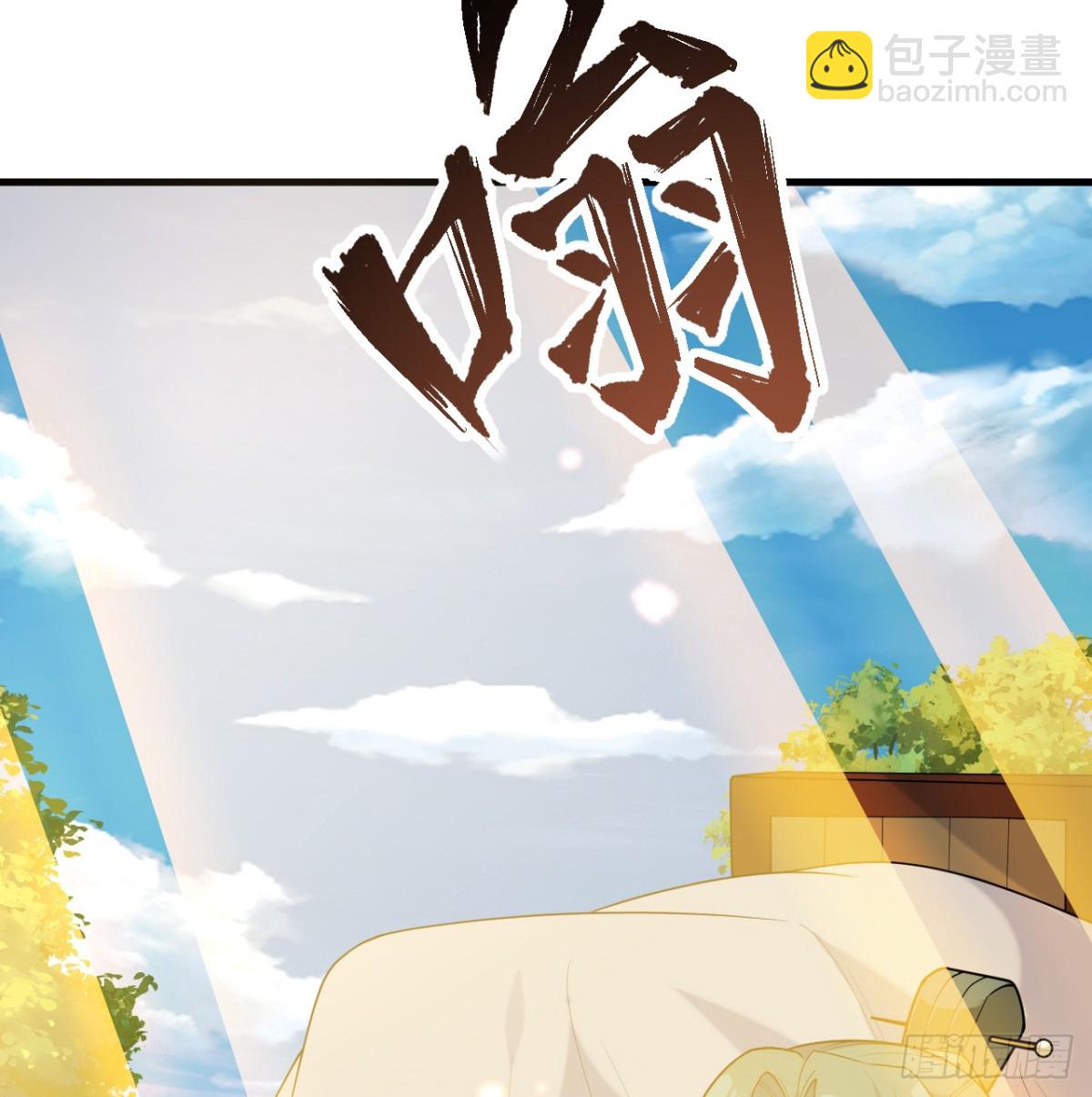 047 海阔天空32