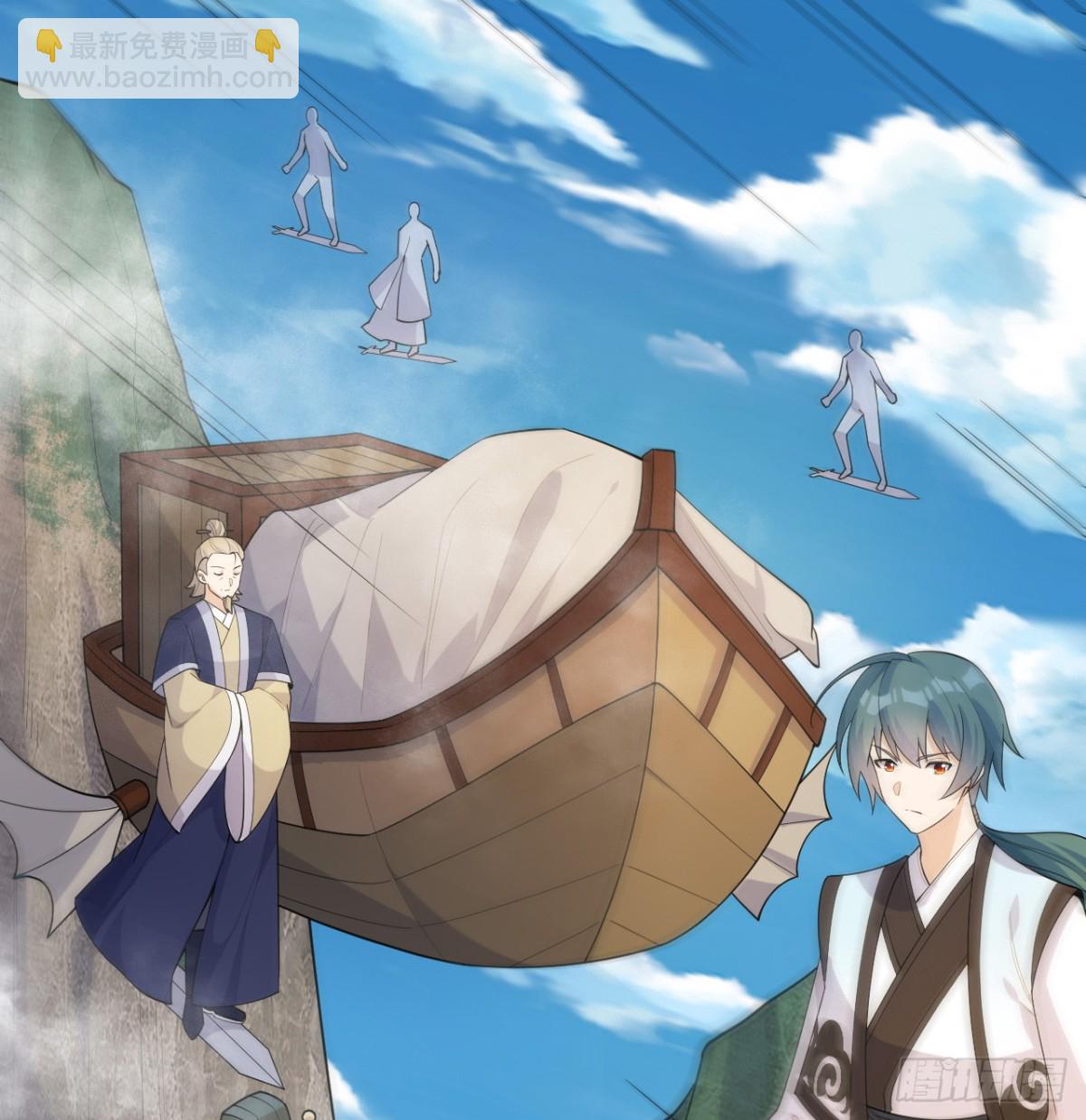 047 海阔天空40