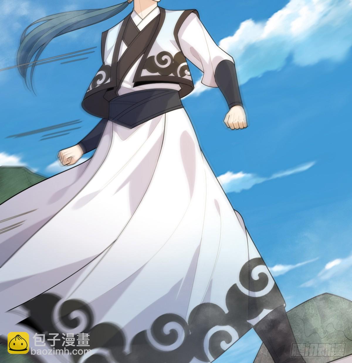 047 海阔天空44