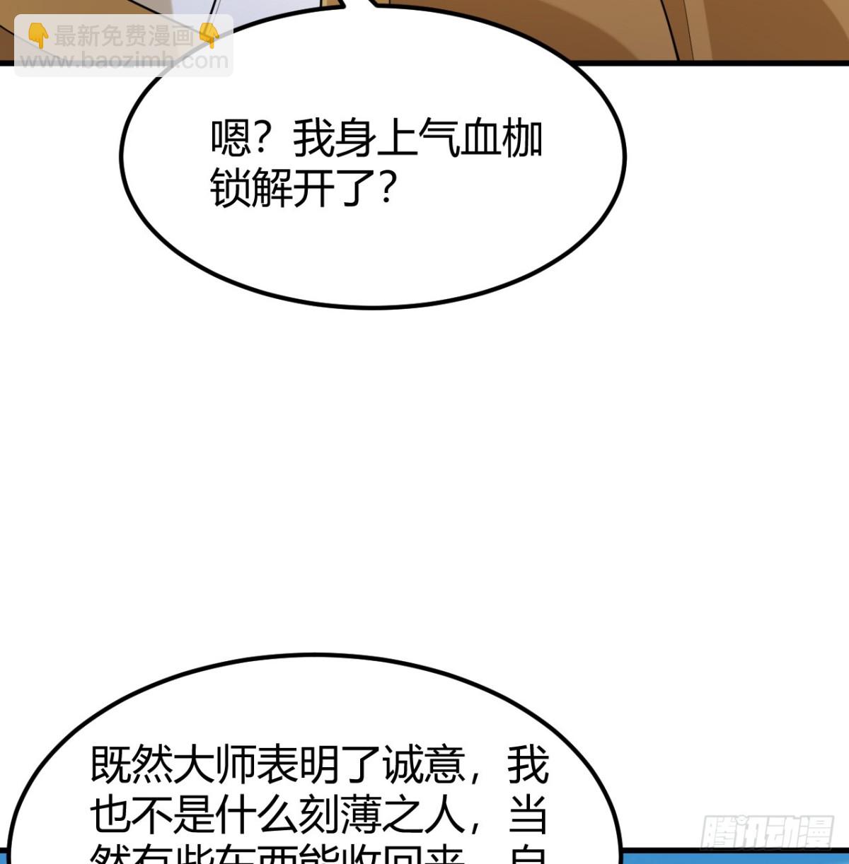 047 海阔天空7