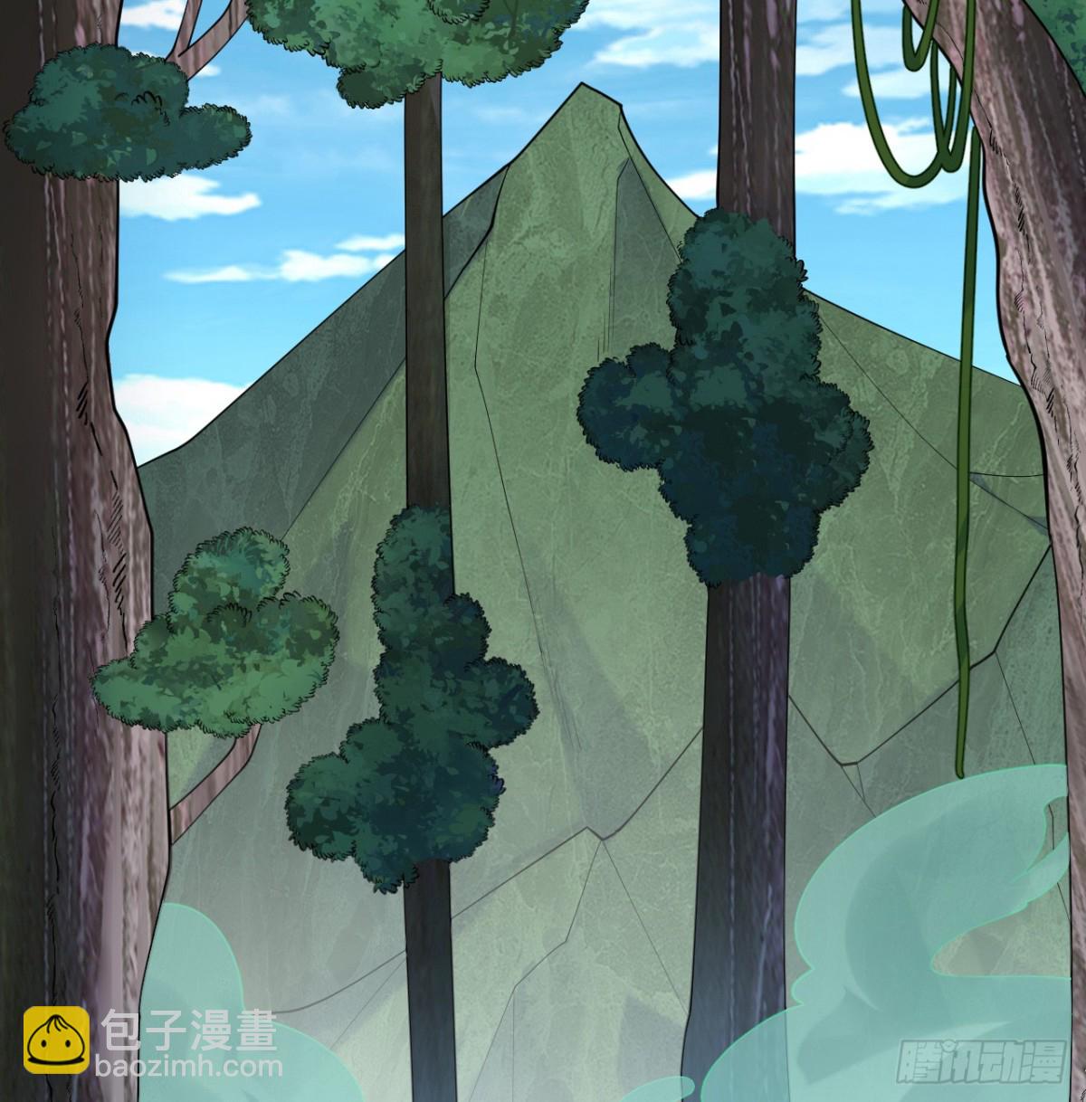 049 邪修来袭12