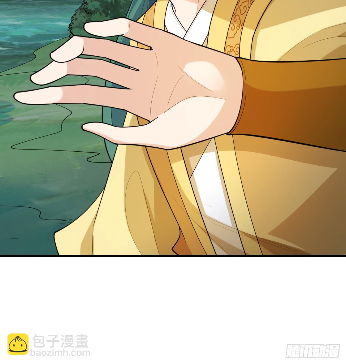 049 邪修来袭27