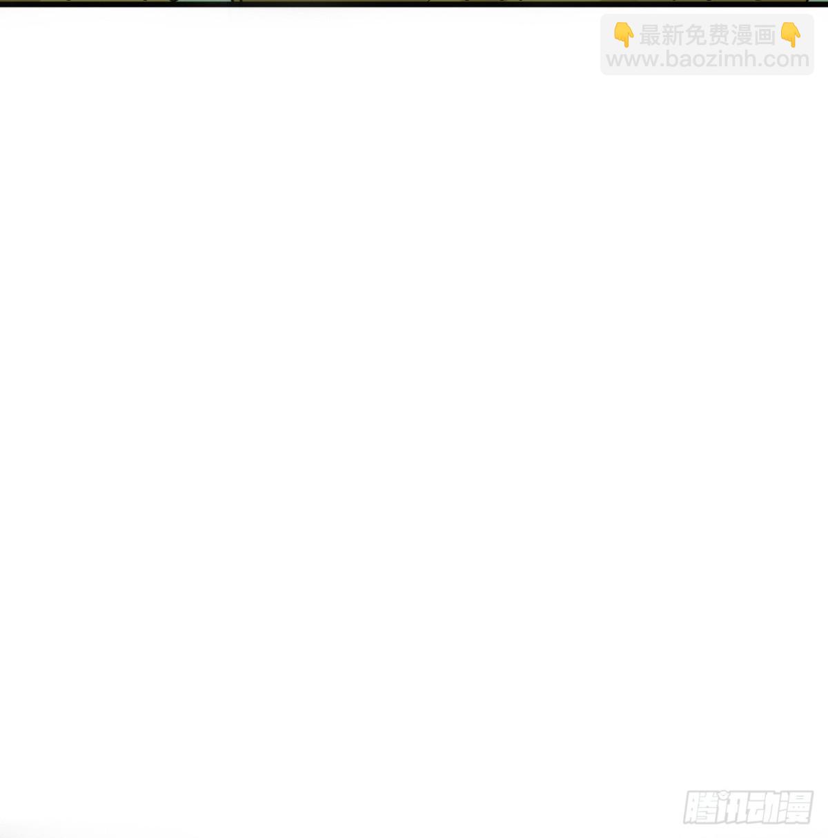 049 邪修来袭57