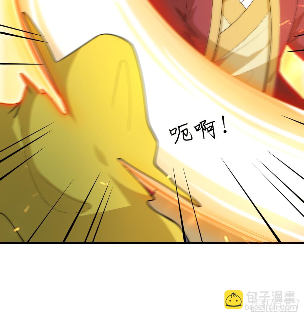 049 邪修来袭71