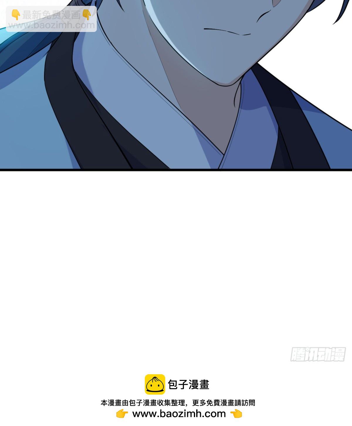 049 邪修来袭74