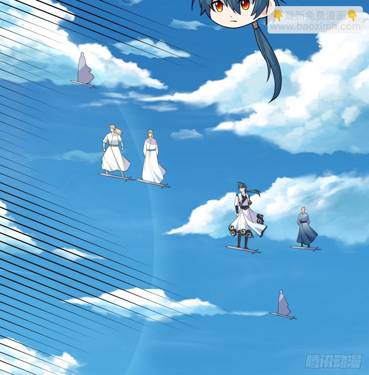 049 邪修来袭8