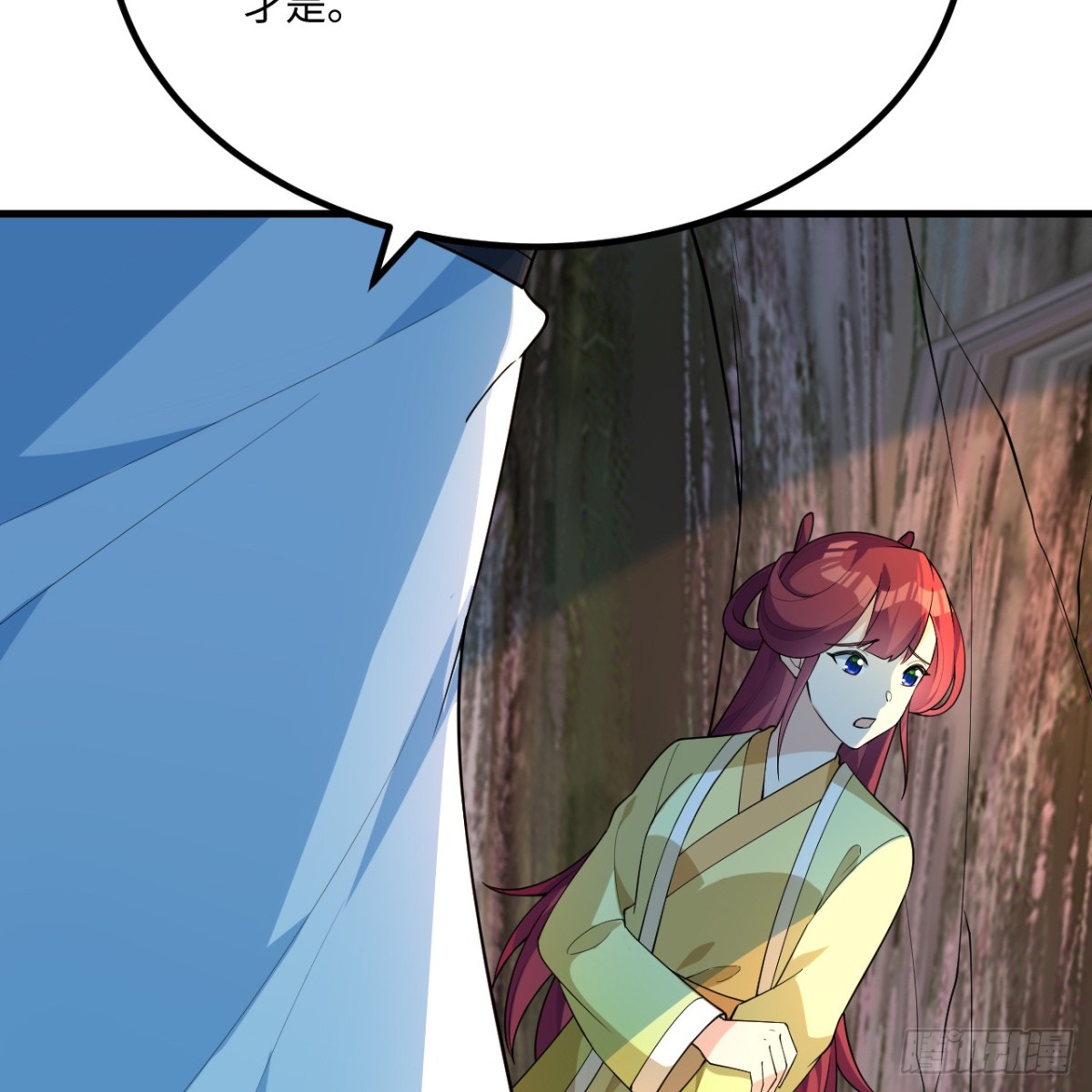 053 没救了，等死吧！14