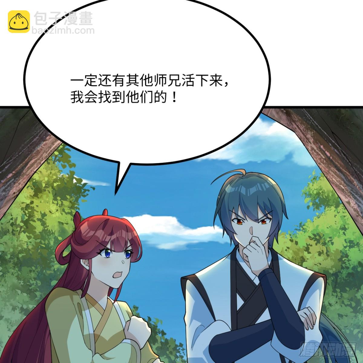 053 没救了，等死吧！19