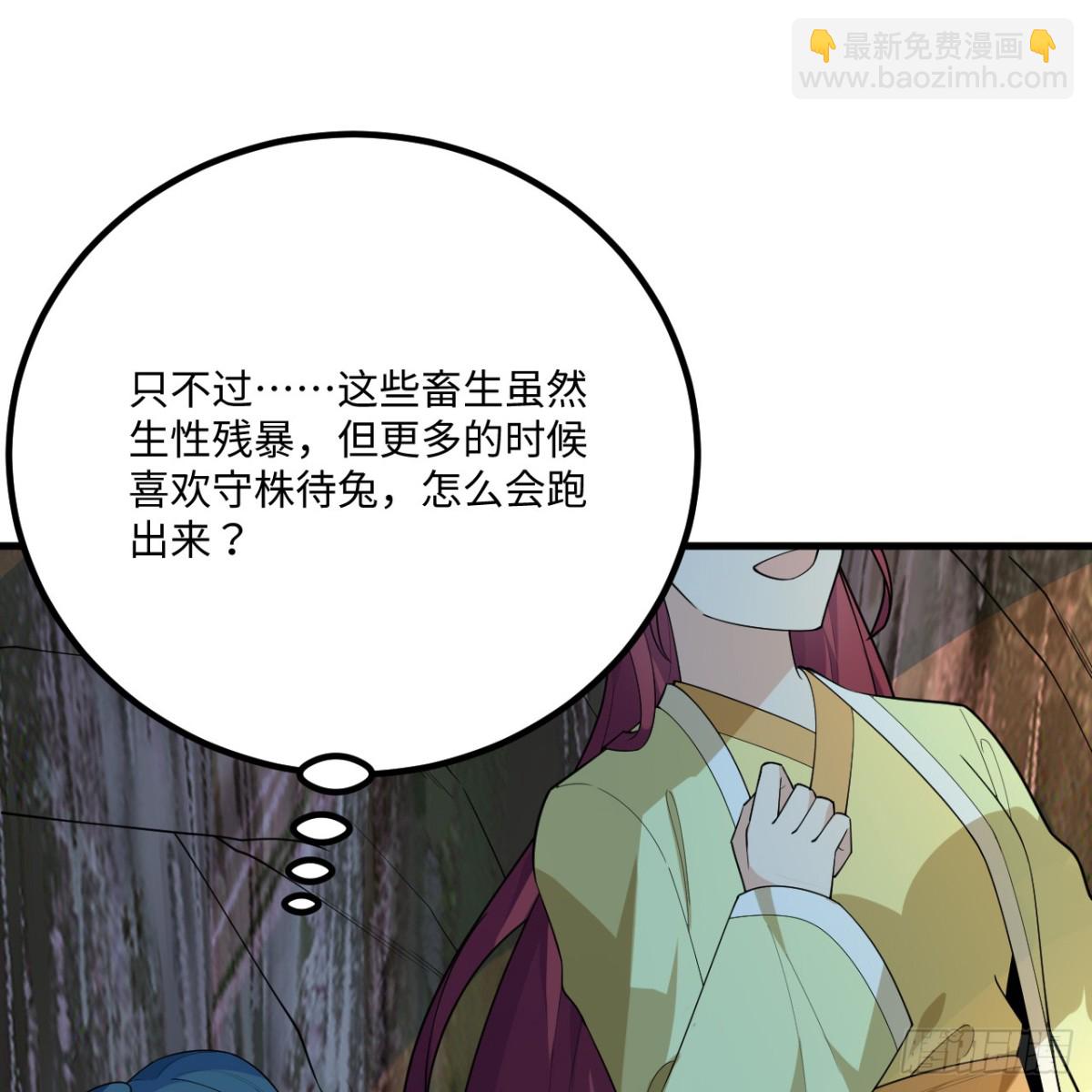 053 没救了，等死吧！22