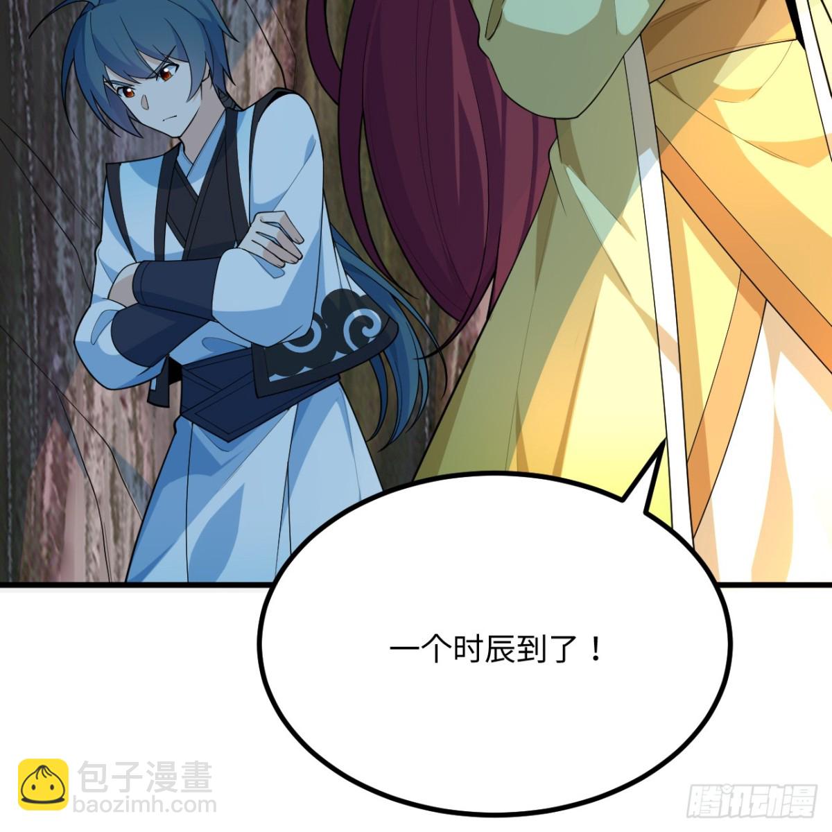 053 没救了，等死吧！23