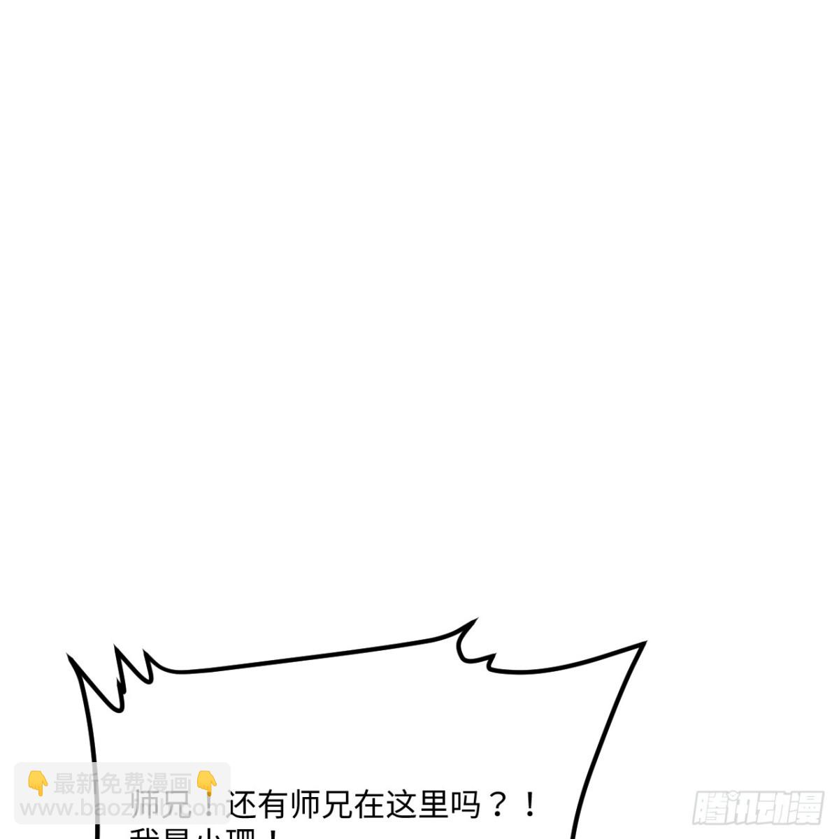 053 没救了，等死吧！24