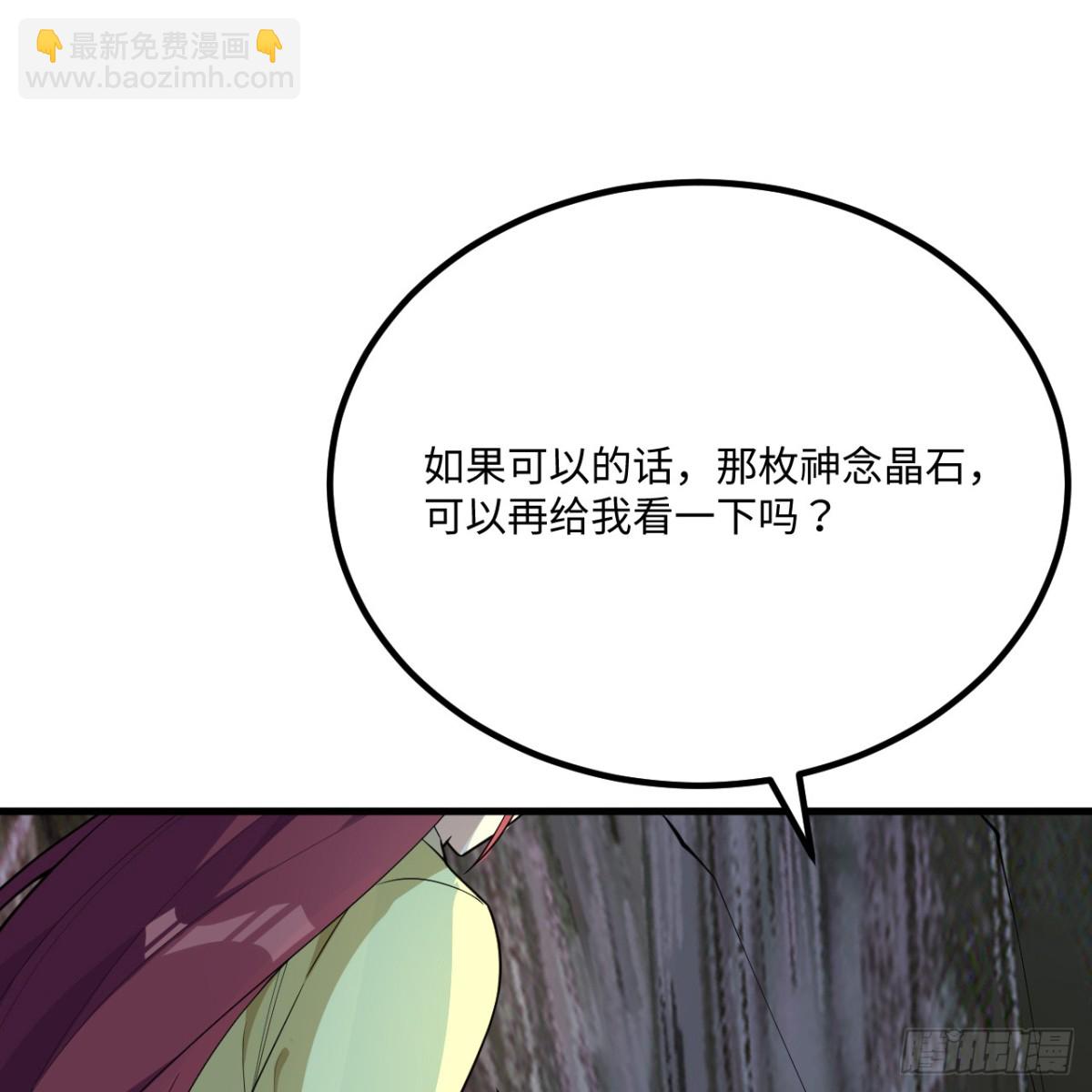 053 没救了，等死吧！37