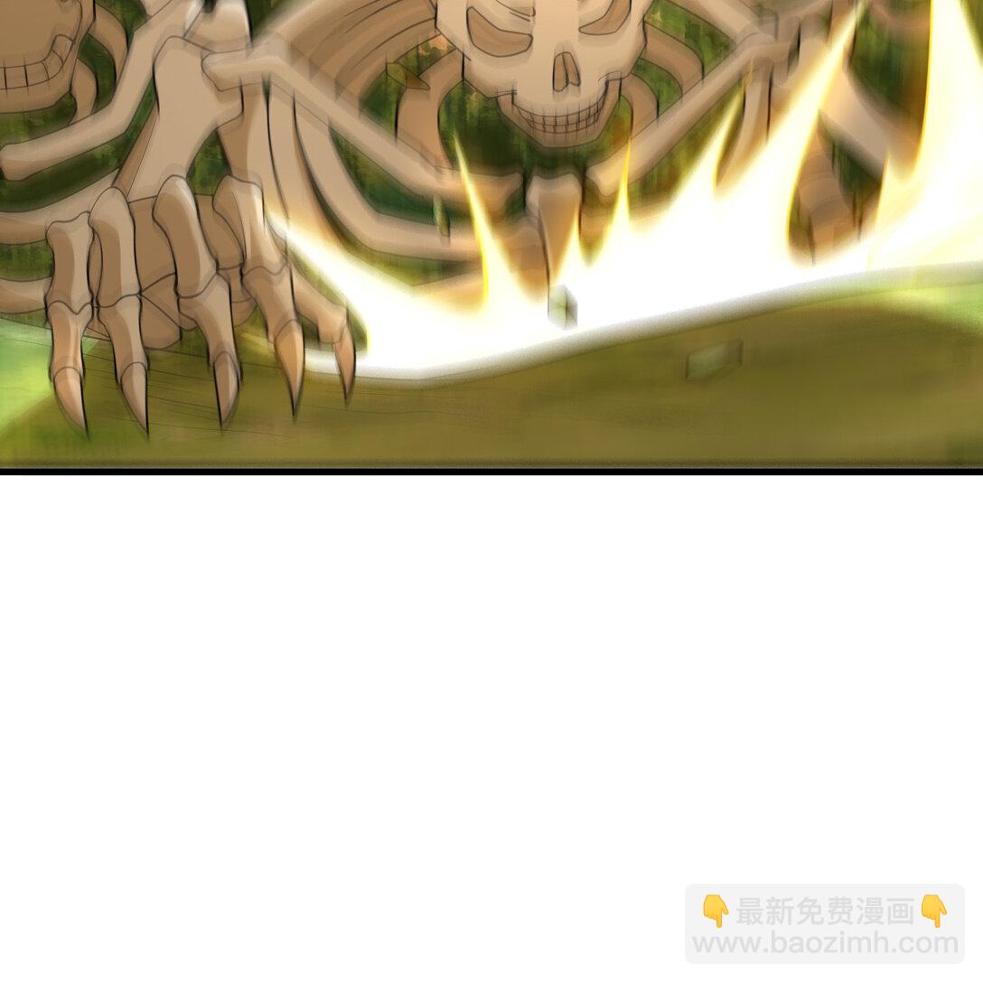 055 逃生之法19