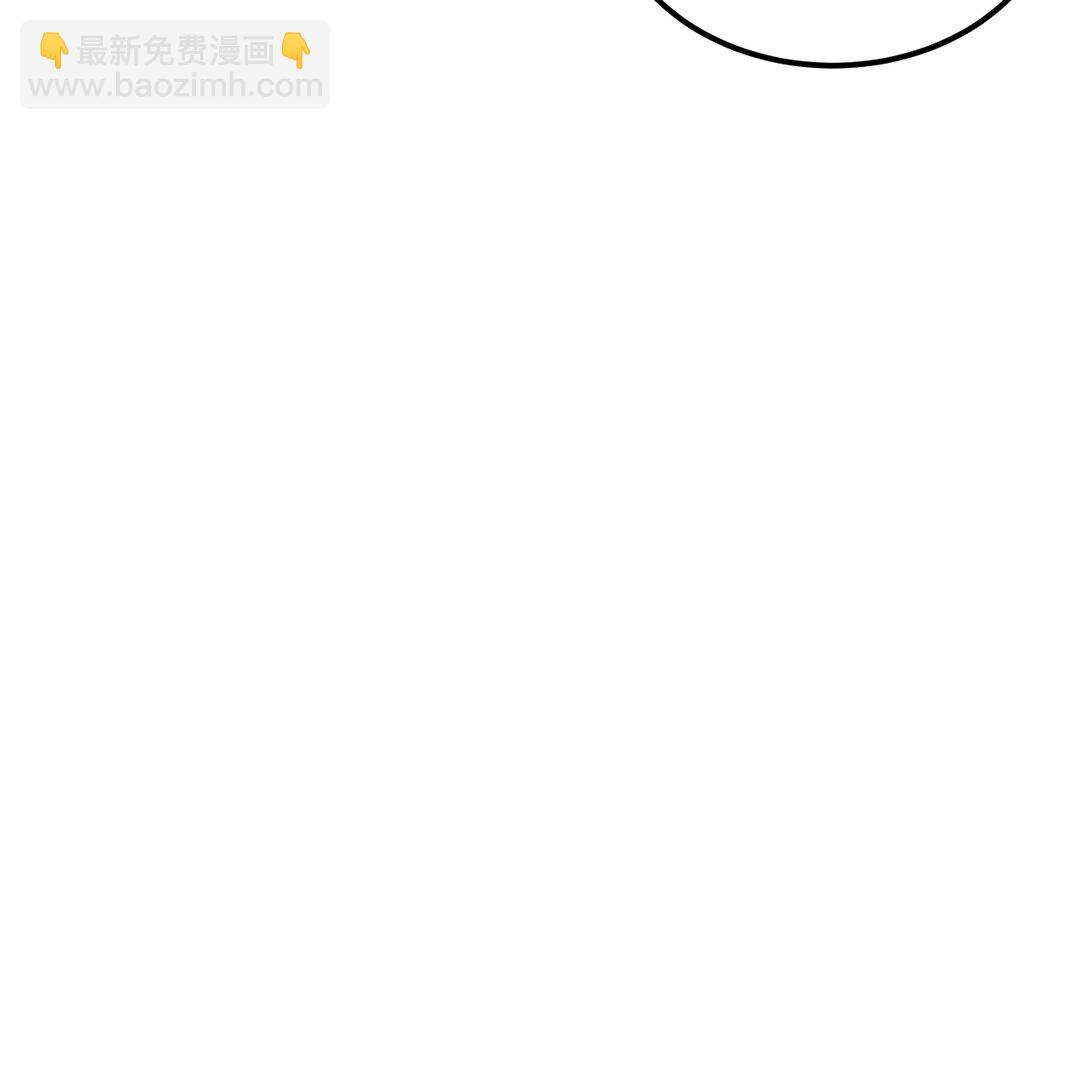 055 逃生之法31