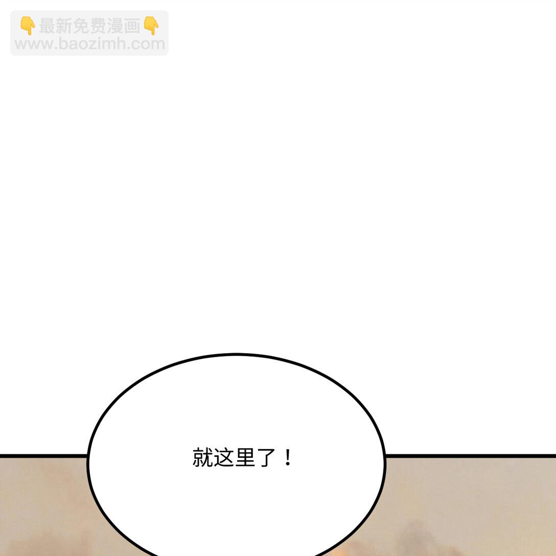 055 逃生之法44