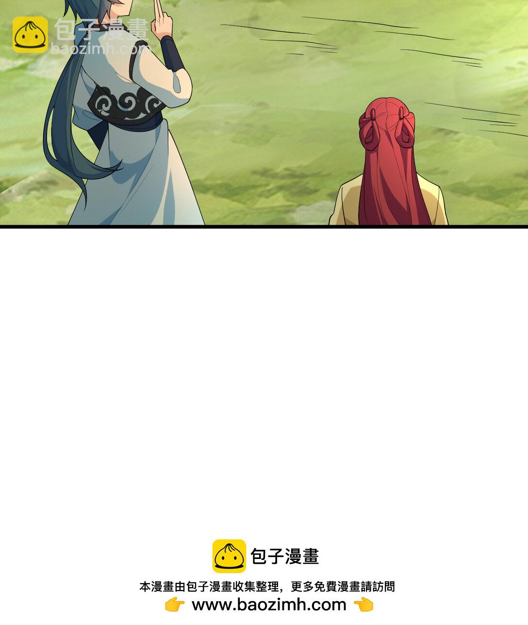 055 逃生之法49