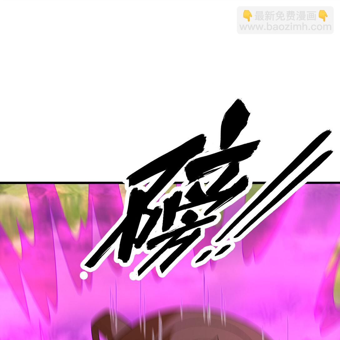055 逃生之法51