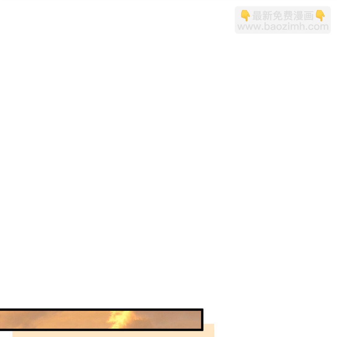 056 再遇邪修14