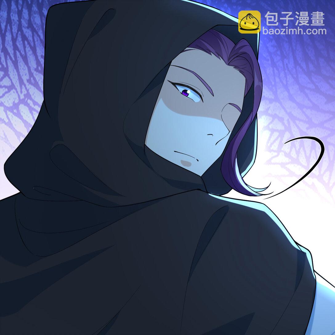 056 再遇邪修46