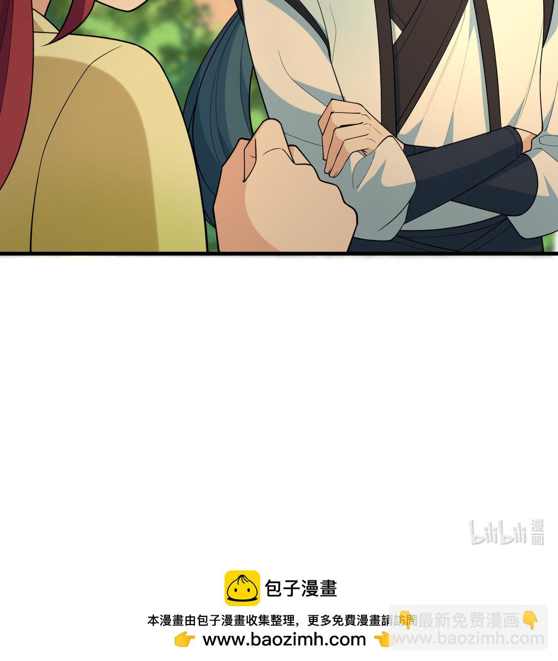 056 再遇邪修59