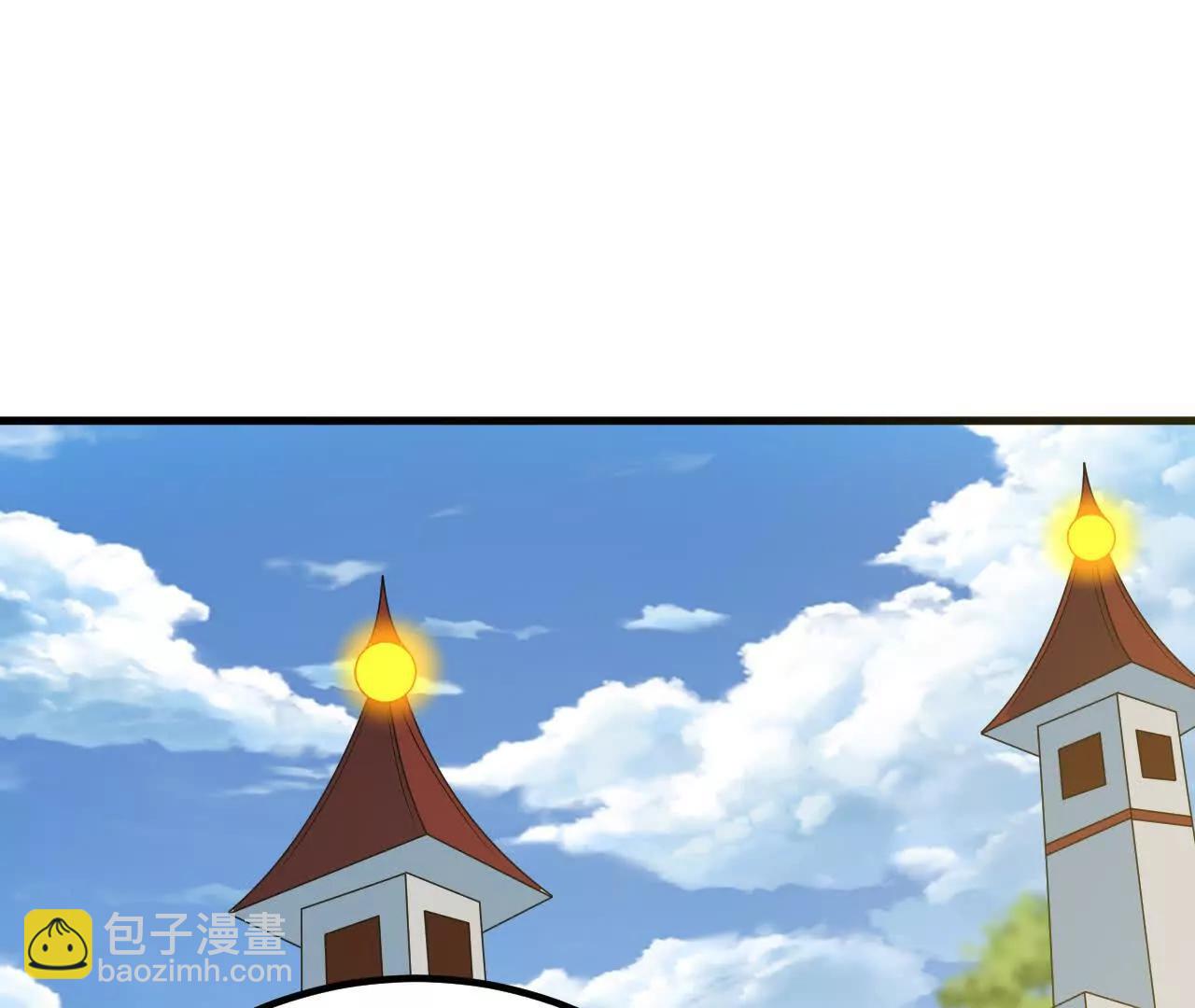 059 魔道踪迹3