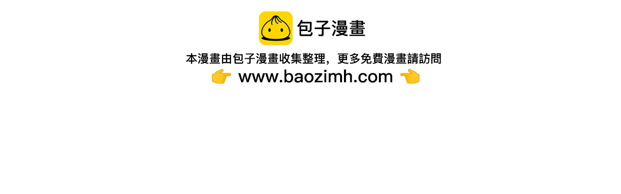 059 魔道踪迹70
