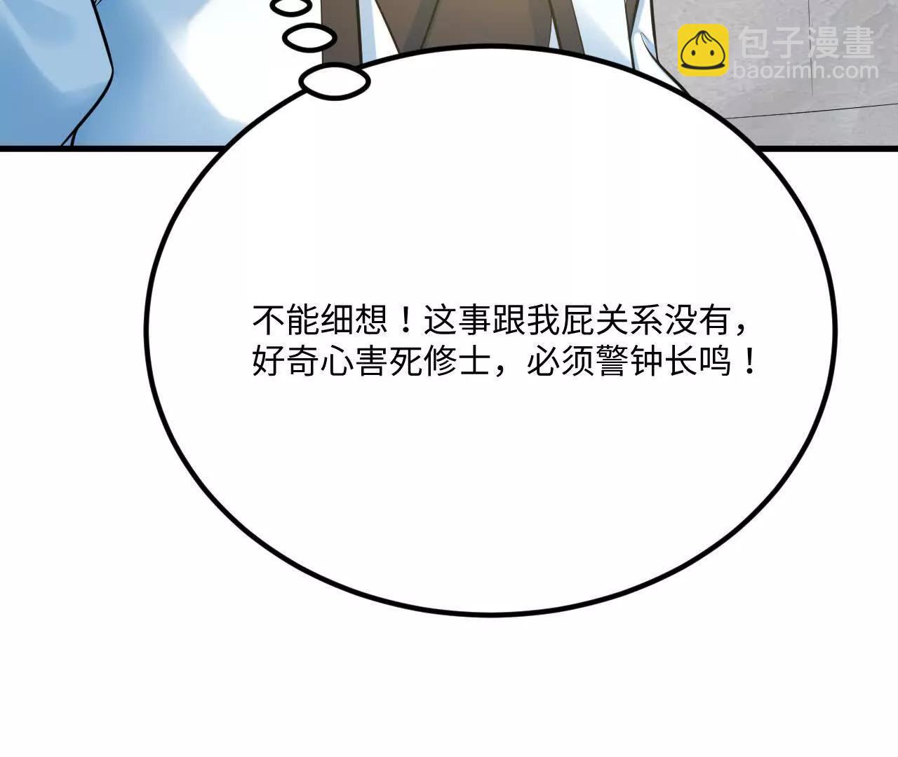 060 圈养17